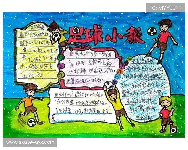 足球的星星之火点燃梦想，激发全社会对足球的热爱与追求