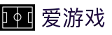 爱游戏 (AYX APP)中国官方网站_AYX SPORTS